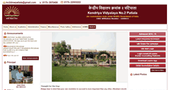 Desktop Screenshot of kv2patiala.org